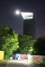 Thumbnail moon-over-domagk.jpg 